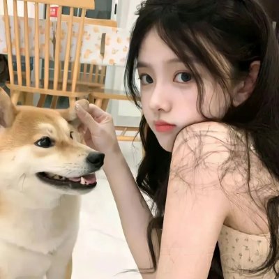 以爱书写爱